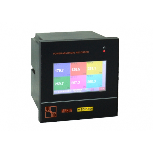 MSDP-890_700x500_1_compressed.jpg MSDP-890_700x500_1_compressed.jpg